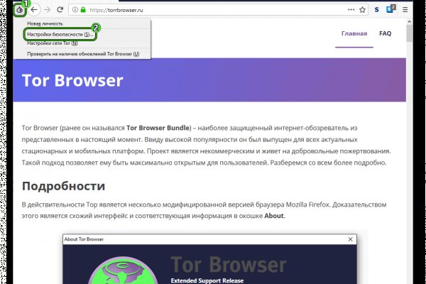 Кракен сайт вход официальный зеркало