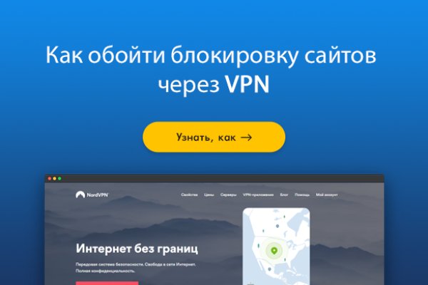 Кракен маркетплейс что это