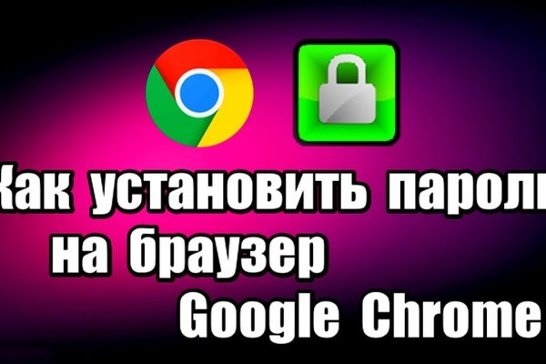 Кракен не работает сегодня