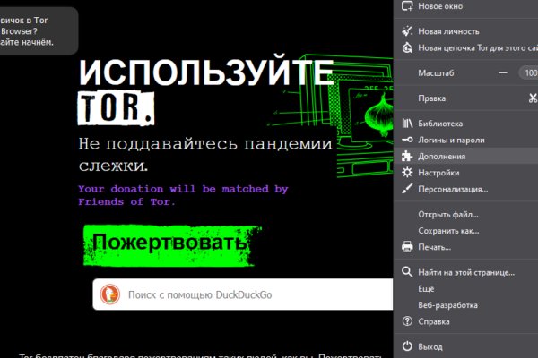 Кракен шоп krakenweb site