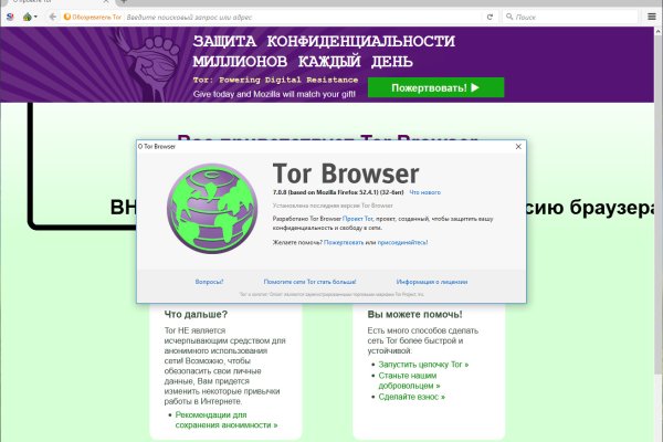 Кракен шоп krakenweb site