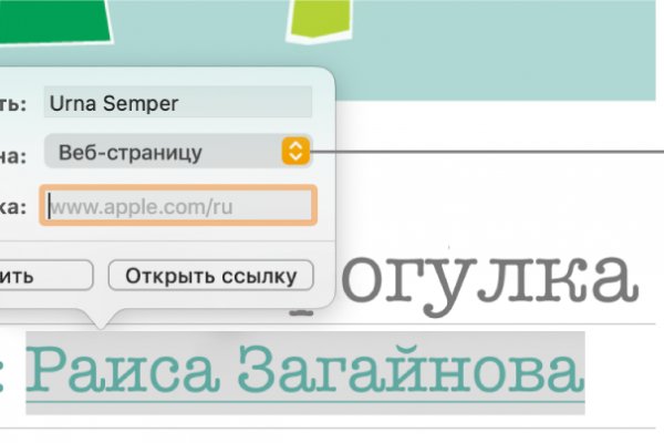 Кракен ссылка тор kr2web in