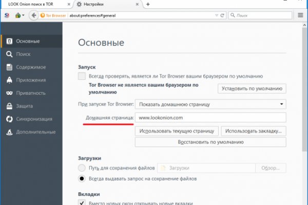 Кракен площадка kr2web in